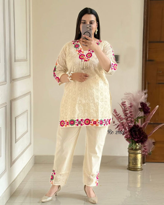 Elegant heavy Embroidery work  Stylish  cord set  Size M to XXL