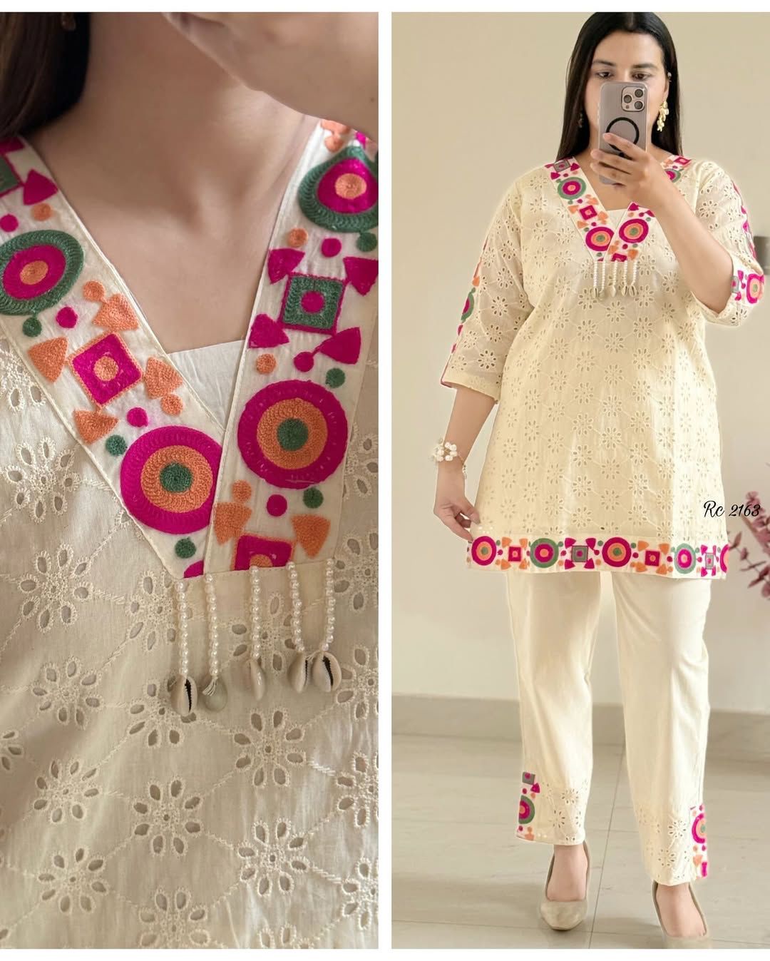 Elegant heavy Embroidery work  Stylish  cord set  Size M to XXL