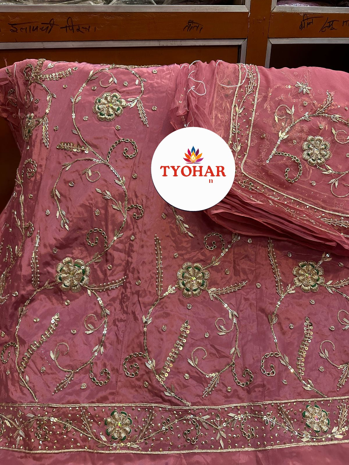 Jardoji dabka work heavy designer poshak