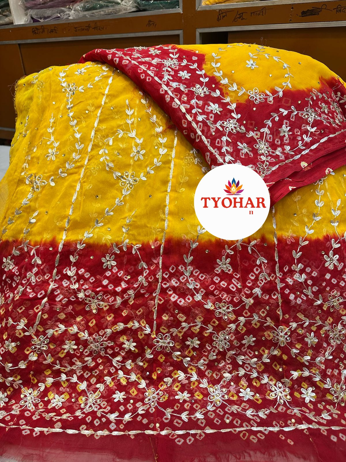 Humrai pure pitan zari handwork Rajasthani poshak